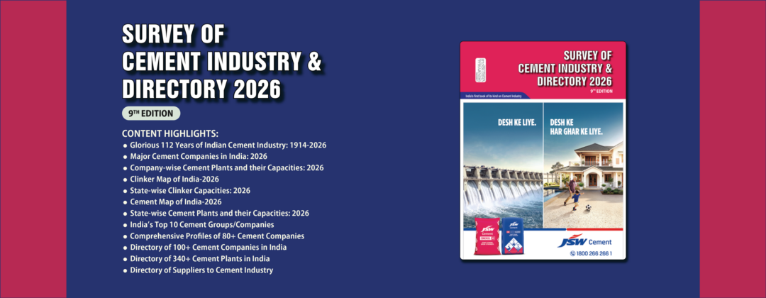 SCID2026